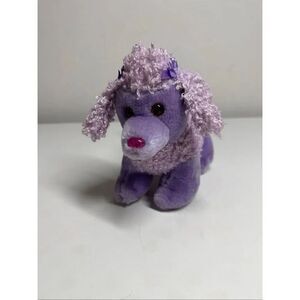 Vintage Commonwealth Lavender Purple Puddle Dog Plush 7”